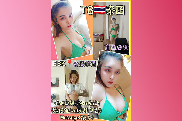 Professional B2B massage therapist in Batu Gajah