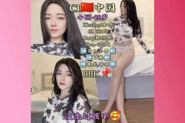 Professional B2B massage therapist in Pangkor