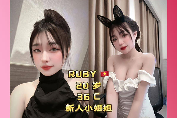 Professional B2B massage therapist in Queensbay